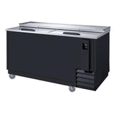 Dukers DHBC50 50" Horizontal Bottle Cooler