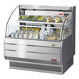 Turbo Air TOM-40LS-N 7.4 cu.ft. 39" 115V Stainless Steel Low Profile Refrigerated Horizontal Open Display Case - Kitchen Pro Restaurant Equipment